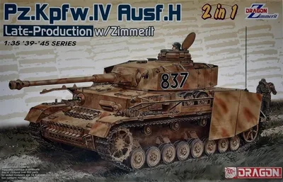 Dragon 6933 1/35 Ölçek Pz.Kpfw.IV Ausf.H Geç Dönem Zimmeritli Tank Plastik Model Kiti