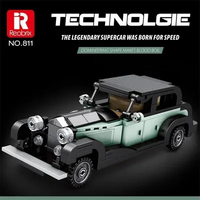 1/24 Bentley Super Car 8 Litre Puzzle Maket