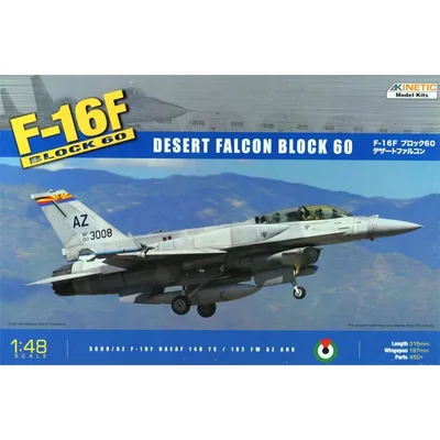 48008 1/48 F-16F UAE