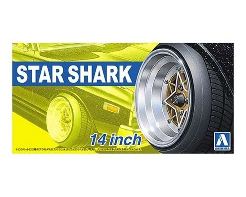 05258 1/24 STAR SHARK 14inch