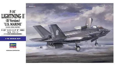 Hasegawa E46 01576 1/72 Ölçek F-35 Lightning II (B Versiyon) ABD Deniz Kuvvetleri Savaş Uçağı Plastik Model Kiti