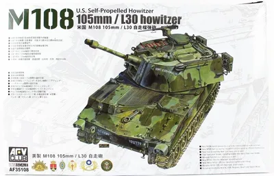 AFV Club AF35108 1/35 M108 105mm Kundağı Motorlu Tankı Demonte Plastik Maketi