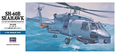 Hasegawa D1 00431 1/72 Ölçek SH-60B Seahawk Helikopter Plastik Model Kiti