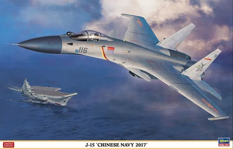 Hasegawa 02264 1/72 Ölçek J-15 (Chinese Navy 2017) (Limited Edition) Savaş Uçağı Plastik Model Kiti