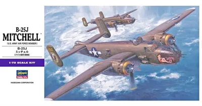 Hasegawa E16 00546 1/72 Ölçek B-25J Mitchell Savaş Uçağı Plastik Model Kiti