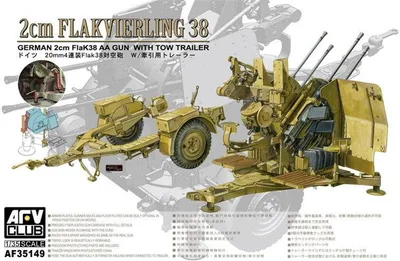 AFV Club AF35149 1/35 4X2cm Flakvierling 38 with Trailer Uçaksavar Demonte Plastik Maketi