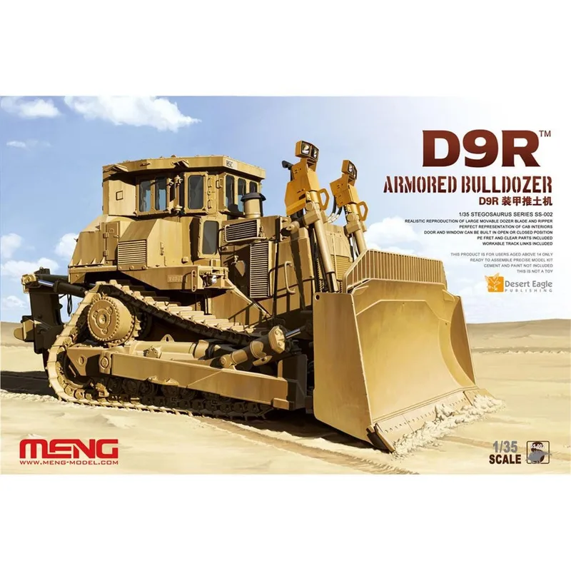 SS002 1/35 D9R ARMORED BULLDOZER