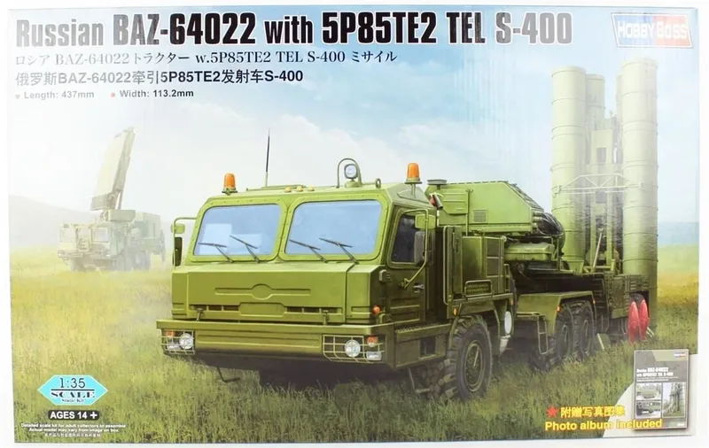HobbyBoss 85517 1/35 Rus BAZ-64022 Taşıyıcısı ile 5P85TE2 TEL S-400 Füze sistemi Demonte Plastik Maketi