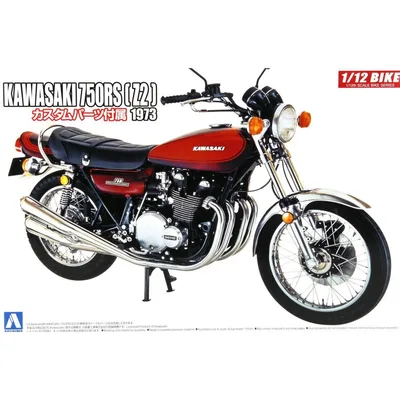 05298 1/12 KAWASAKI 750RS (Z2)