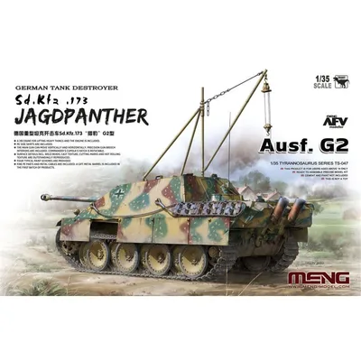 1/35 German Tank Destroyer Sd.Kfz.173 Jagdpanther Ausf. G2