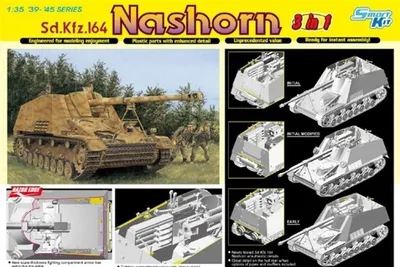 6386 1/35 SDKFZ 164-NASHORN -