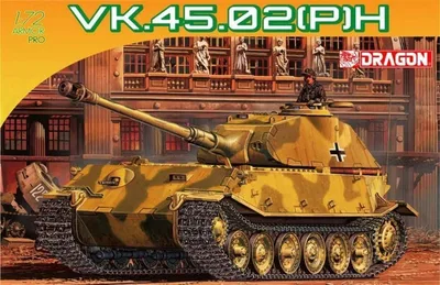 7493 1/72 VK.45.02PH