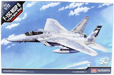 Academy 12506 1/72 F-15C MSIP II (173rd Fighter Wing) Savaş Uçağı Demonte Plastik Maketi
