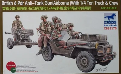 CB35170 1/35 British 6 Pdr Anti-Tank Gun( Airborne