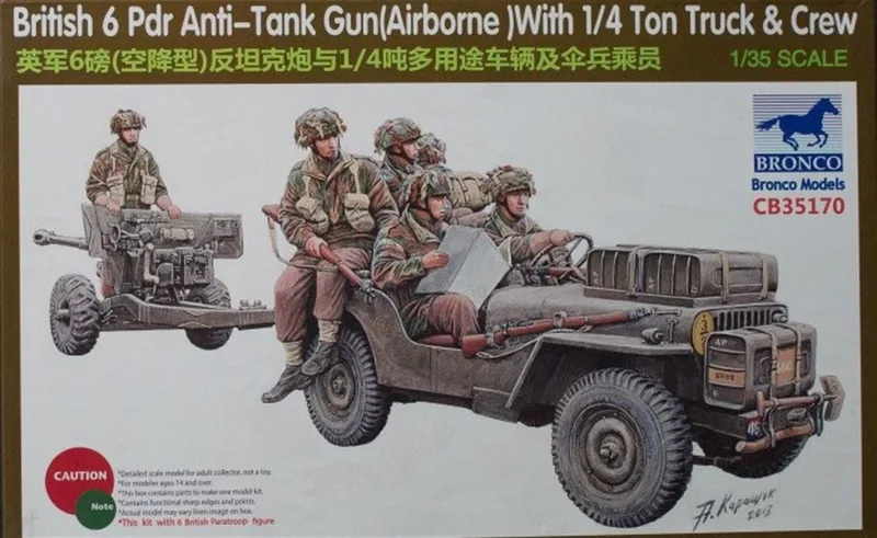 CB35170 1/35 British 6 Pdr Anti-Tank Gun( Airborne