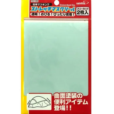 103 Esnek Mask Filmi -100mm X 140mm - 2 adet