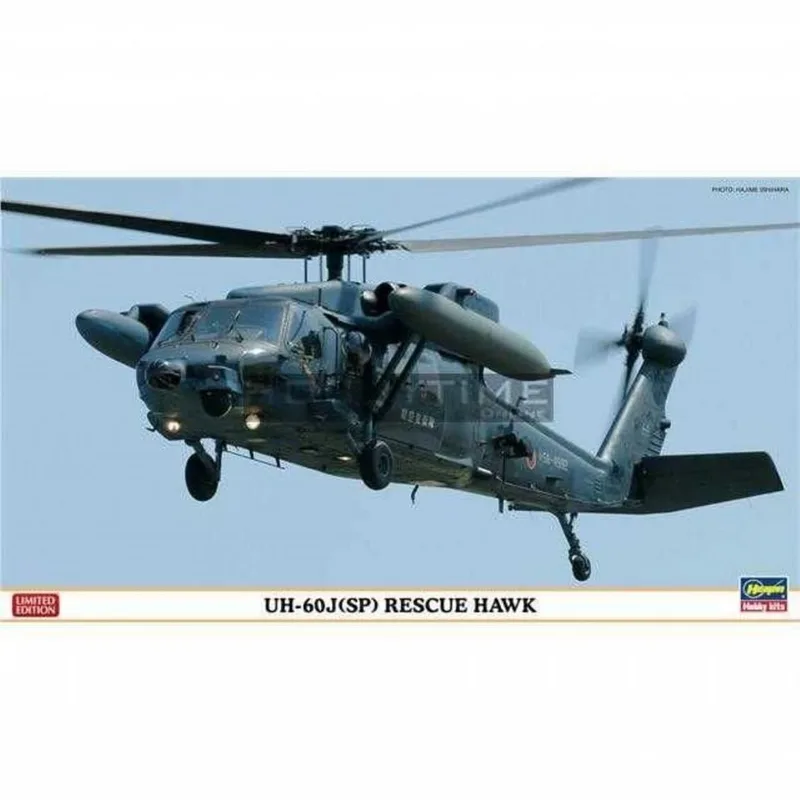 Hasegawa 01965 1/72 Ölçek UH-60J(SP) Rescue Hawk (Limited Edition) Helikopter Plastik Model Kiti