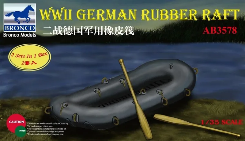 AB3578 1/35 WWII German Rubber Raft