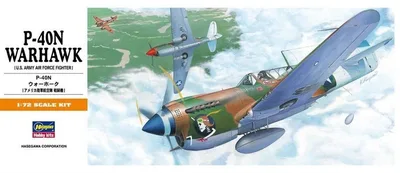 Hasegawa A9 00139 1/72 Ölçek P-40N Warhawk Savaş Uçağı Plastik Model Kiti