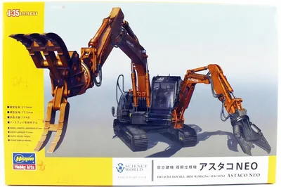 Hasegawa SW04 54004 1/35 Ölçek Hitachi Astaco Neo Çift Bomlu Ekskavatör,