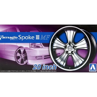 05465 1/24 WORK BERSAGLIO SPORK3 MF 20inch