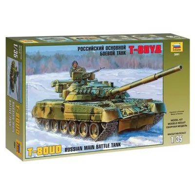 3591 1/35 RUS ANA SAVAŞ TANKI