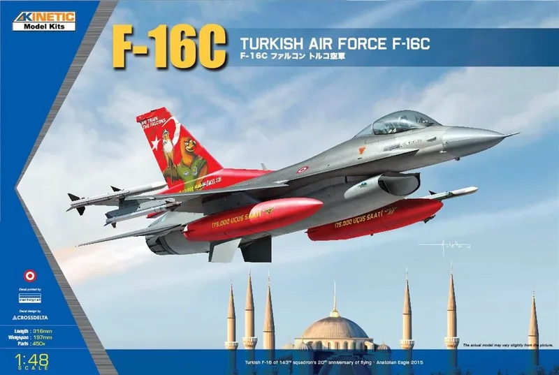48069 1/48 F-16 C TURKISH