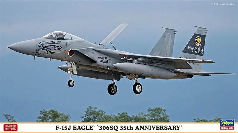 Hasegawa 02226 1/72 Ölçek F-15J Eagle (306.sq 35th Anniversary) (Limited Edition) Savaş Uçağı Plastik Model Kiti