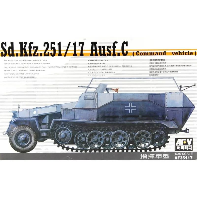 AFV Club AF35117 1/35 Sd.Kfz. 251/17 Ausf. C (Command vehicle) Tank Demonte Plastik Maketi