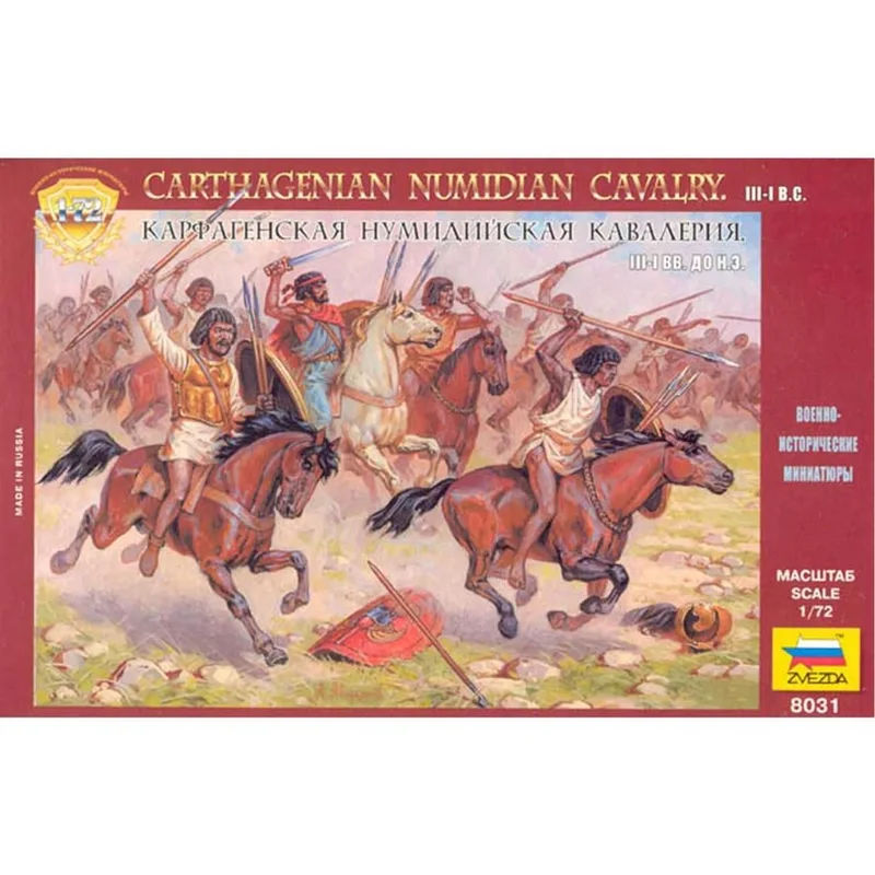 8031 1/72 NUMİDYA CARTAGENA SÜVARİLERİ