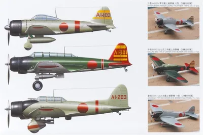 Hasegawa QG30 72130 1/350 Ölçek Japon Donanması Savaş Uçağı Plastik Model Kiti