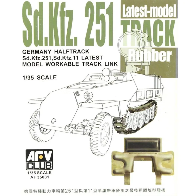 AFV Club AF35081 1/35 Sd. Kfz.251 Geç Dönem, Kauçuk Görünümlü, Hareket Edebilen Tank Paleti Demonte Plastik Maket Seti
