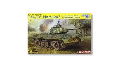 6603 1/35 T-34/76 MOD. 1943 FORMOCHKA