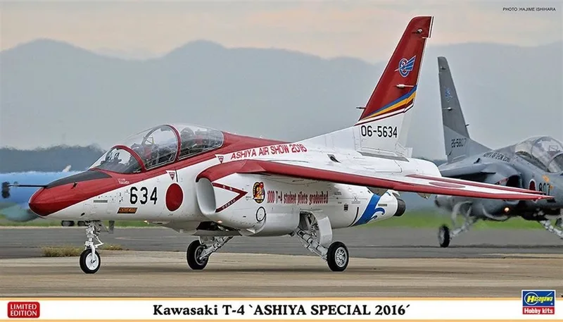 Hasegawa 02224 1/72 Ölçek Kawasaki T-4 (Ashiya Special 2016) (Two kits in the box) Savaş Uçağı Plastik Model Kiti
