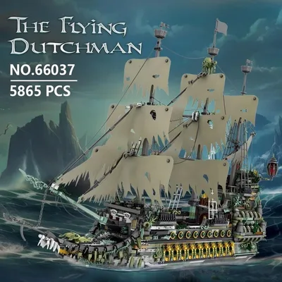 The Flying Dutchman Hayalet Gemi Puzzle Maket