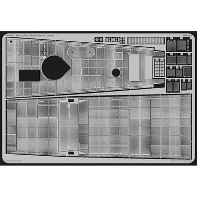 53028 1/72 GATO CLASS FLOOR PLATES DETAY SETİ - ST