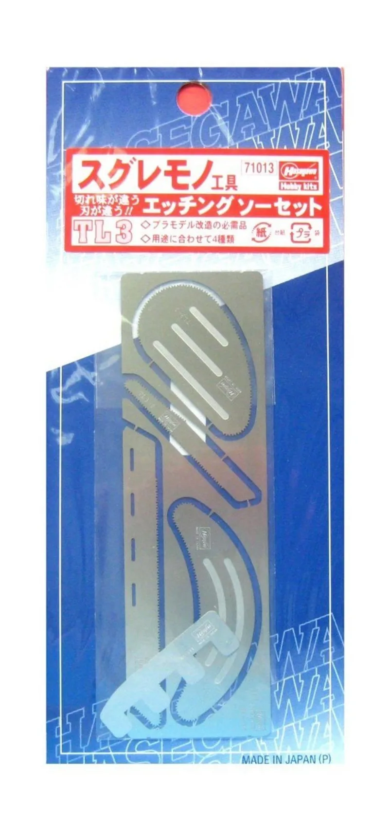 Hasegawa TL3 71033 Detay Testeresi