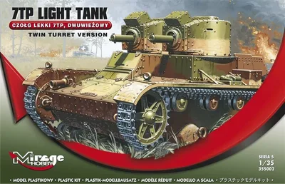 355002 1/35 7TP Light Tank TWIN TURRET