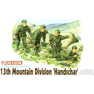 Dragon 6067 1/35 Ölçek 13.Dağ Tümeni (Handschar) Asker Figürleri Plastik Model Kiti