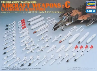 Hasegawa X48-3 36003 1/48 Ölçek Savaş Uçağı Silahları-C Plastik Model Kiti