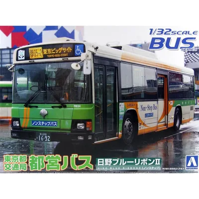 05503 1/32 BUS