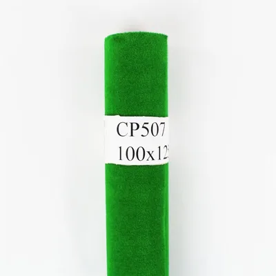 CP Model Koyu Yeşil Maketler İçin Tabaka Çim, 100 x 125 Cm