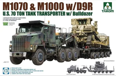 Takom 5002 1/72 Amerikan D9R Dozeri ve M1070 Taşıyıcı Demonte Plastik Askeri Araç Maketi