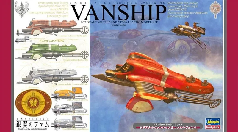 Hasegawa CW07 64507 1/72 Ölçek Tatiana's Vanship & Fam's Vespa Bilim Kurgu Plastik Model Kiti