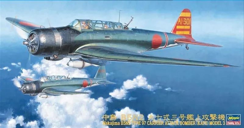 Hasegawa JT76 09076 1/48 Ölçek Nakajima B5N2 Type 97 Carrier Attack Bonber (Kate) Model 3 Savaş Uçağı Plastik Model Kiti