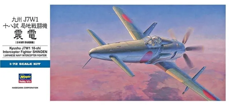 Hasegawa D20 00450 1/72 Ölçek Kyushu J7W1 18-Shi Shinden Savaş Uçağı Plastik Model Kiti
