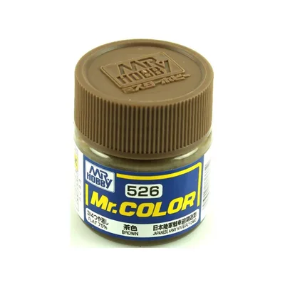 Gunze C526 10 ml. Brown, Mr.Color Serisi Maket Boyası