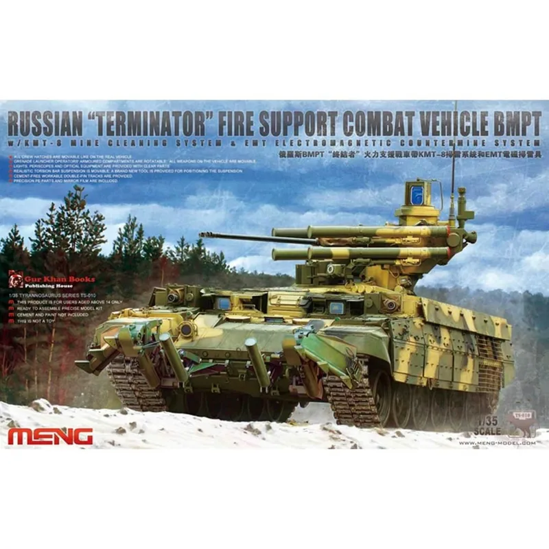 TS010 1/35 RUSSİAN TERMİNATOR FİRE SUPPORT COMBAT