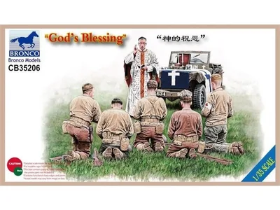 CB35206 1/35 God’s Blessing