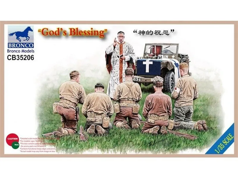 CB35206 1/35 God’s Blessing
